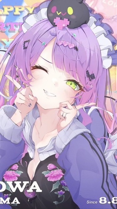 湯葉ぷにぷにお助け&雑談