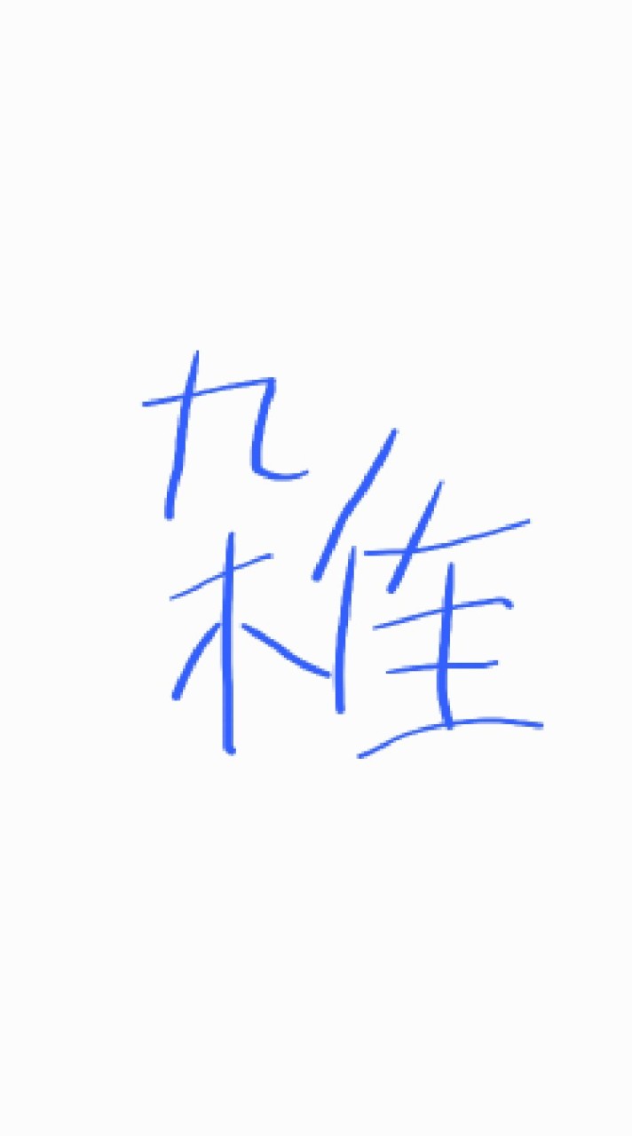 OpenChat 雑談オプチャ！