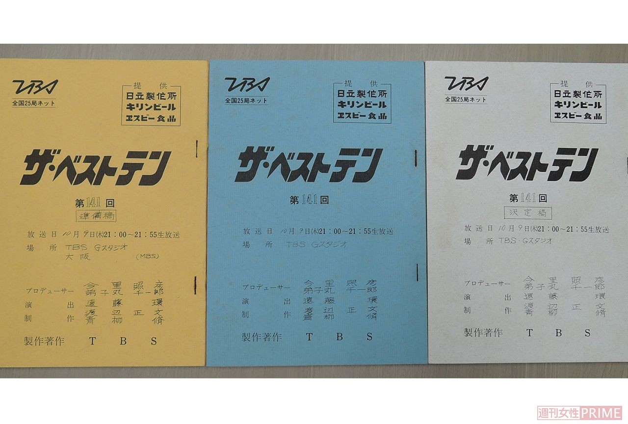 西野カナに 復帰はいつ を直撃