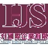 端源-資料整理