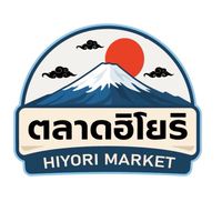 ตลาดฮิโยริ CNX