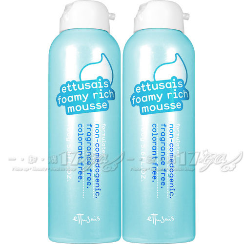 ◆正統公司貨n◆超值優惠組