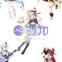ミリプロMilliPro台灣粉絲群