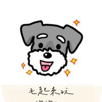 毛起來玩🐶狗狗巴士🚌
