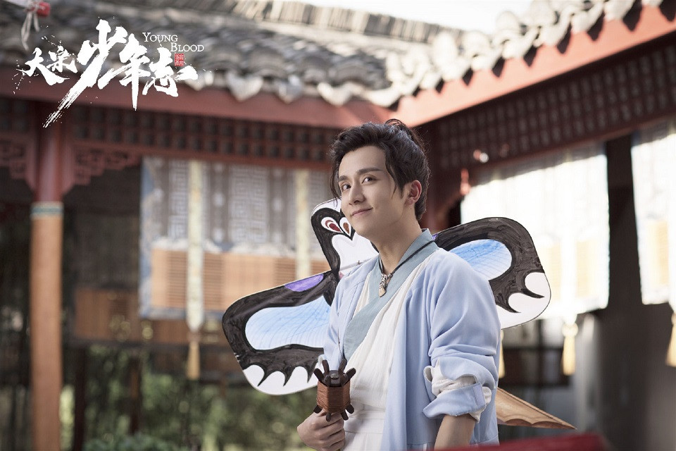 古裝青春劇「校園男神」7：張新成 飾演《大宋少年志》元仲辛