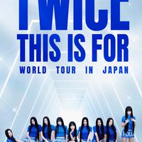 TWICE線上代購