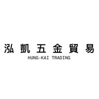 泓凱貿易- 🇯🇵日本外匯進口重機械