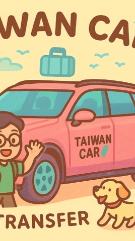 🚗taxi🧧coming