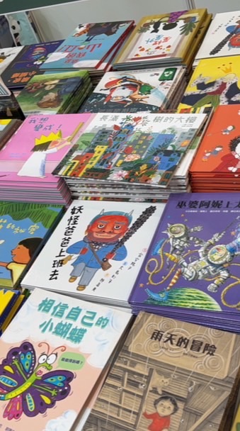 姆恩的育兒分享｜好物｜好書｜好消息