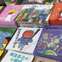 姆恩的育兒分享｜好物｜好書｜好消息