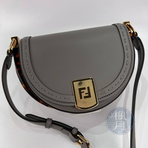 BRAND楓月 FENDI 芬迪 8BT346 玳瑁 灰色 半月包 小包 斜背包 肩背包 百搭 LOGO