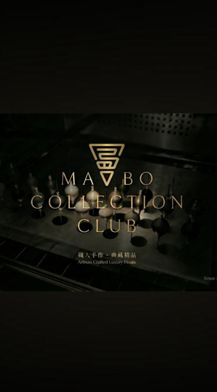 曼波 • M A M B O
