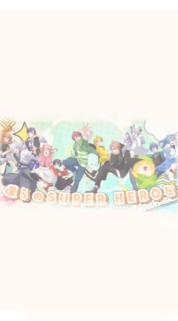 〰️🌈🍑様好きな人集まれ!〰️