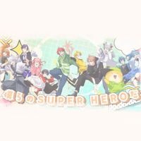 〰️🌈🍑様好きな人集まれ!〰️