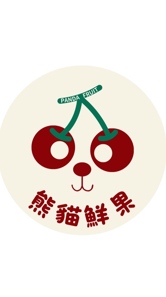 熊貓鮮果團購