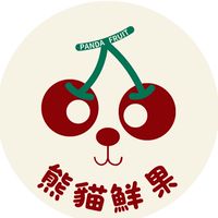 熊貓鮮果團購