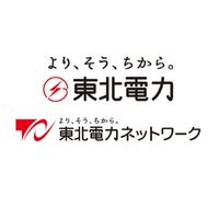 【22卒】東北電力／東北電力ネットワーク志望者