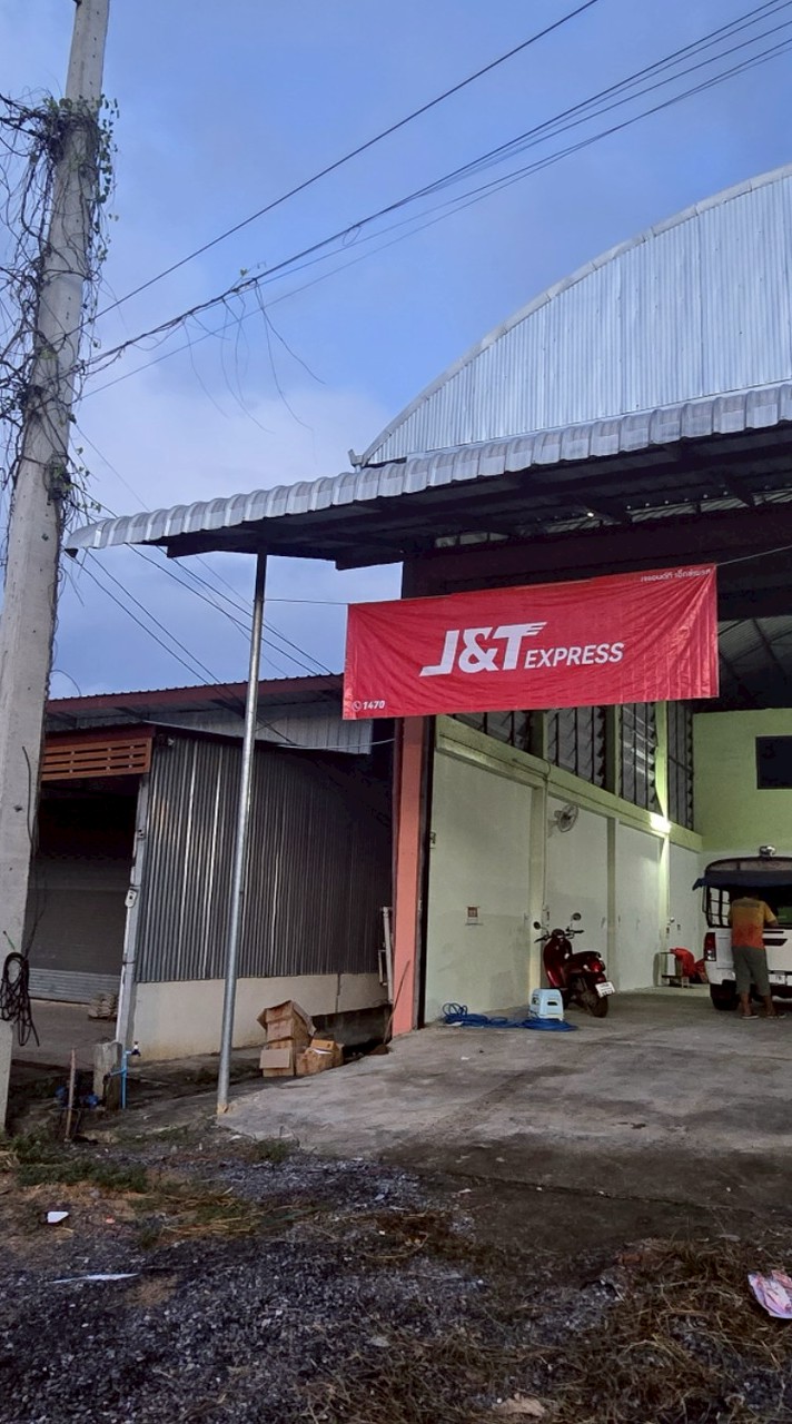 833025โกสุมพิสัย