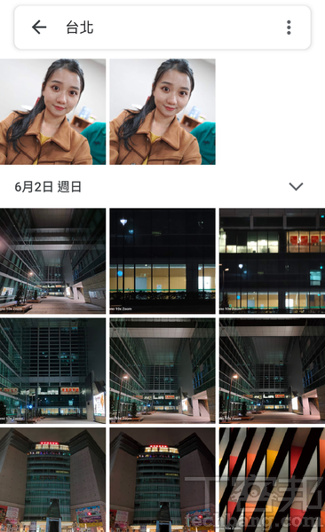 【10個Google相簿活用術！】開啟地圖定位紀錄，讓照片依地點自動分類