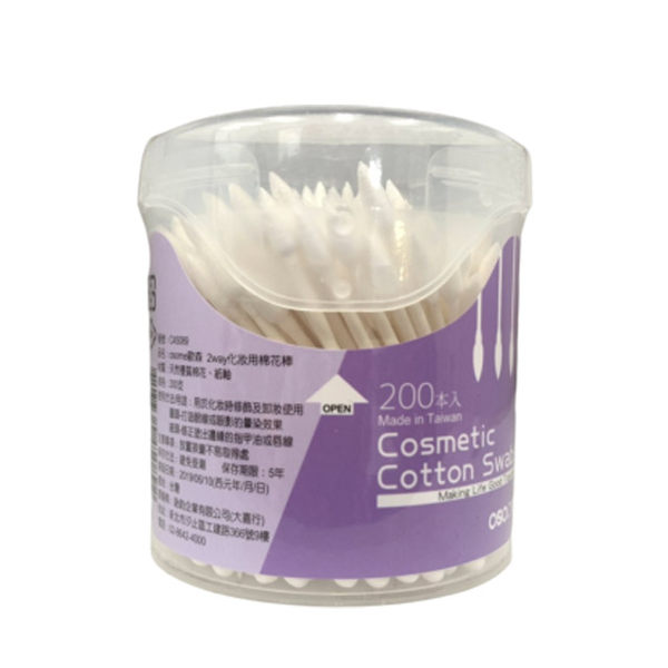 osome歐森 2way化妝用棉花棒【UR8D】
