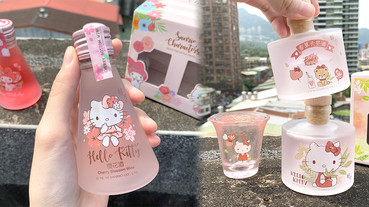 醉月X HELLO KITTY新品「香草天空酒」！加碼布丁狗、雙子星等三麗鷗系列超商限定上市