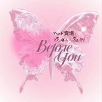₊⁺ ୨୧ yu小賣場૮꒰ྀི⸝⸝ɞ̴̶̷ ·̫ ‹⸝⸝꒱ྀིა 🎀