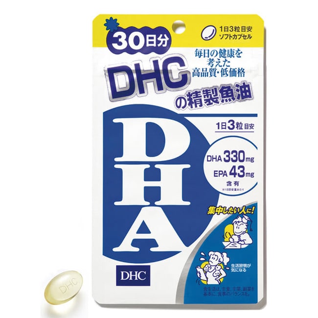 DHC精製魚油(DHA)