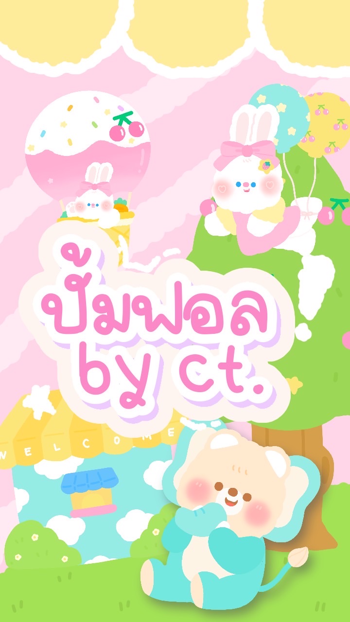 🧽งานกดฟอลby ct.like_online🧼❕