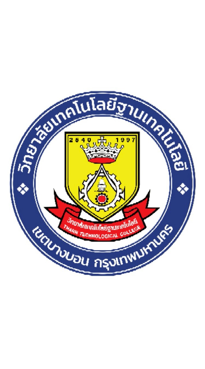 T-Tech Center