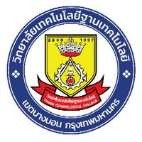 T-Tech Center