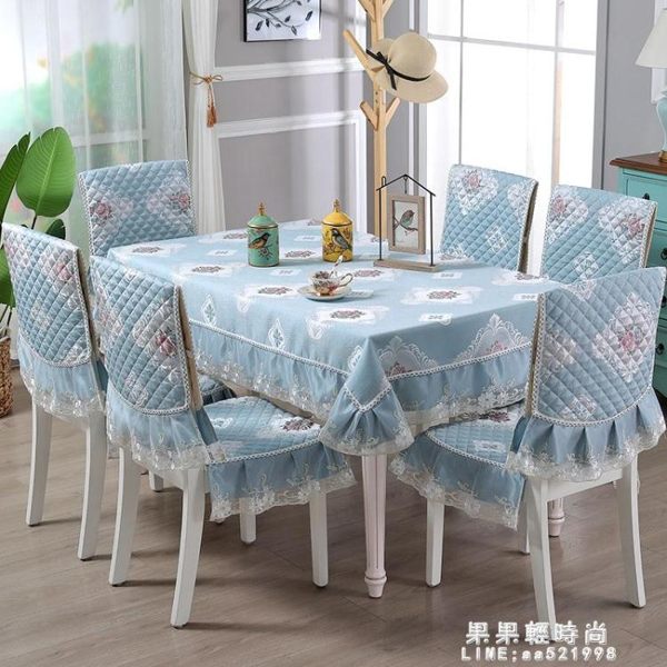 餐桌布椅墊椅套裝歐式布藝椅子套罩茶幾長方形圓桌布簡約現代家用