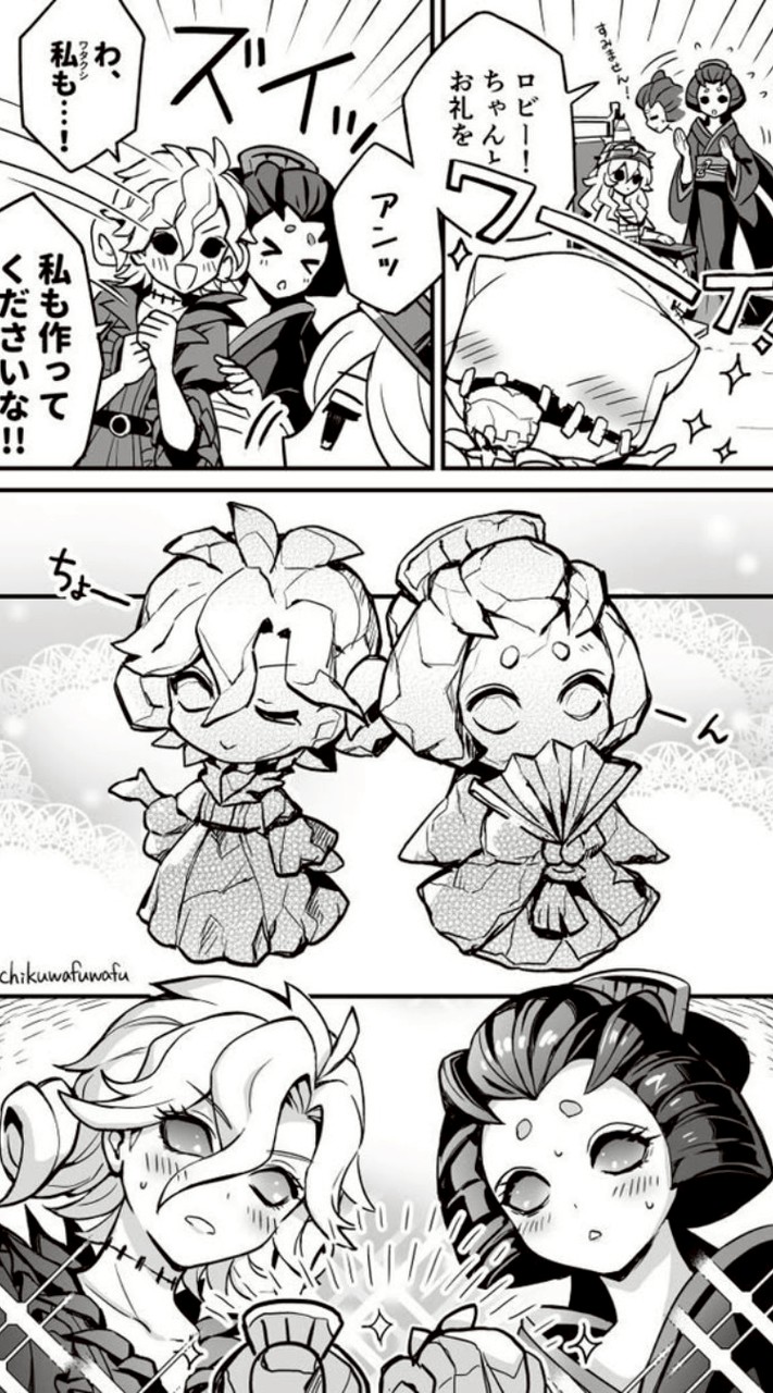 マブ、隣は何処や⁉️第五人格緩いよ緩すぎる‼️‼️緩也也也❣️