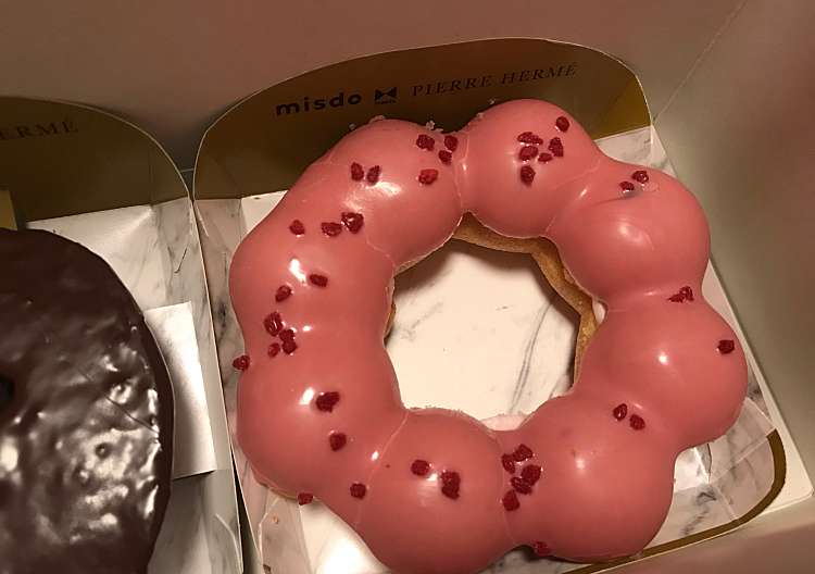 ミスタードーナツ Jr高槻ショップ Mister Donut 高槻町 高槻駅 ドーナツ By Line Place