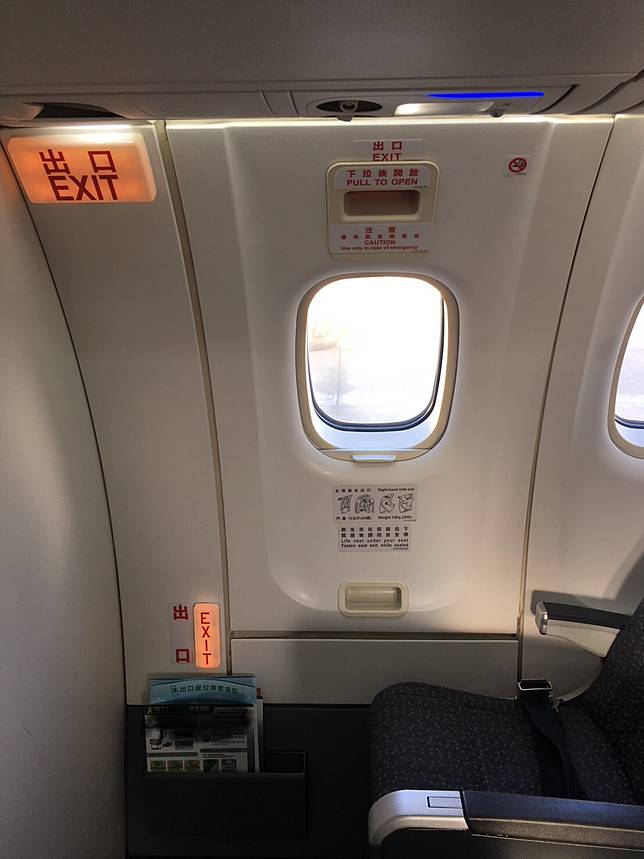 金門航線最近一周內發生2起旅客任意開啟逃生門的個案，航空公司表示，未來若有類似事件，都會採取強制作為提告。記者蔡家蓁／攝影