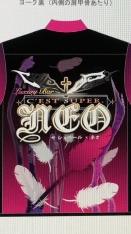 セシュペールネオ12周年ハウス令和8年10月25日（日）『ダブルスエントリー』