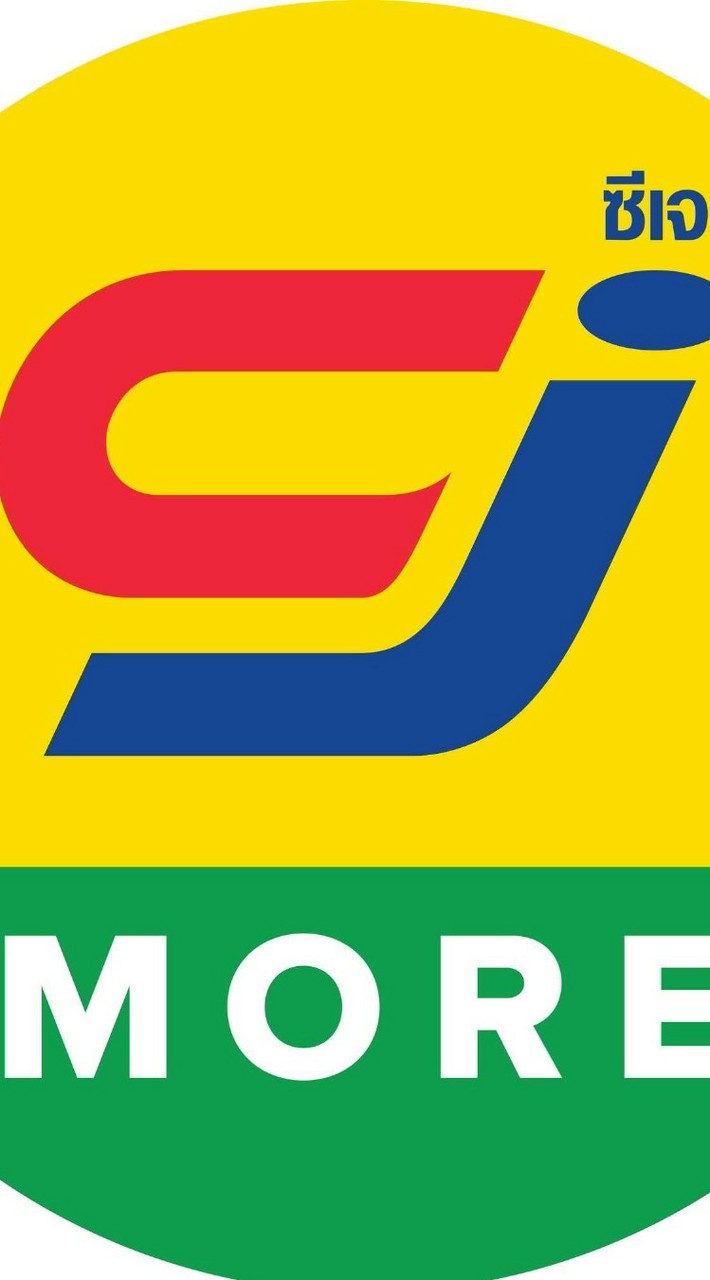 CJตลาดตะพงแจ้งโปรโมชั่น