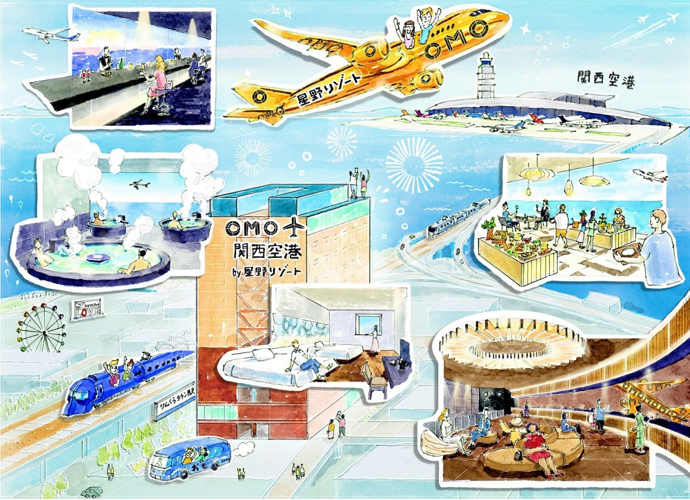 星野集團OMO 關西機場
