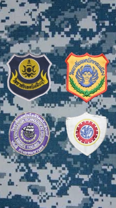 นศท.ทอ.ชั้นปีที่ 1 (สายอาชีพ) ปี 68