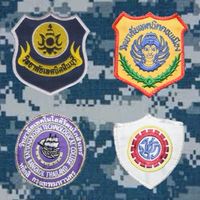นศท.ทอ.ชั้นปีที่ 1 (สายอาชีพ) ปี 68