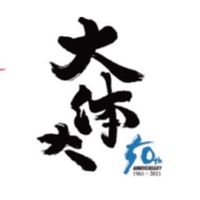 大阪体育大学 梅林会