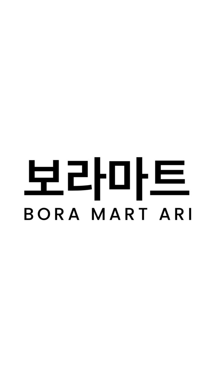 BORA MART ARI