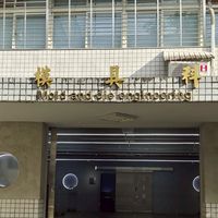 2025乙班家長群