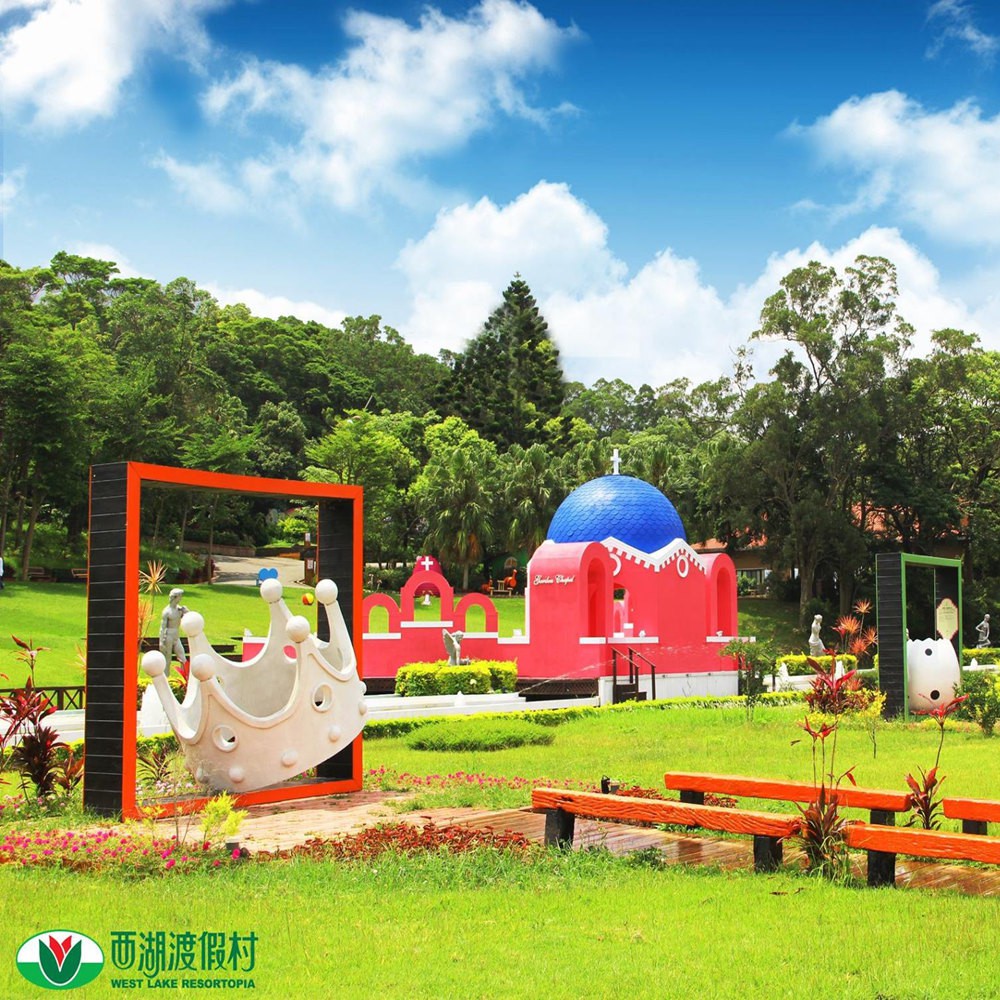 4.本券非團體優惠。5.優惠期限：2020/12/316.持本券於賞螢火蟲季使用，下午3:00後入園免加價，下午3:00 前入園 現場加價100元/人 或打卡即可參與，詳細費用，如有異動，以官網公告為