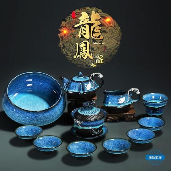 茶具 茶壺茶杯建盞茶具套裝家用功夫鎏銀泡茶壺陶瓷茶杯茶壺蓋碗茶盤茶道配件