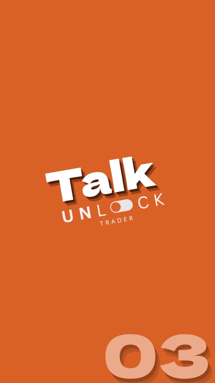 TALK : CLASSROOM เรียนพิเศษ#3