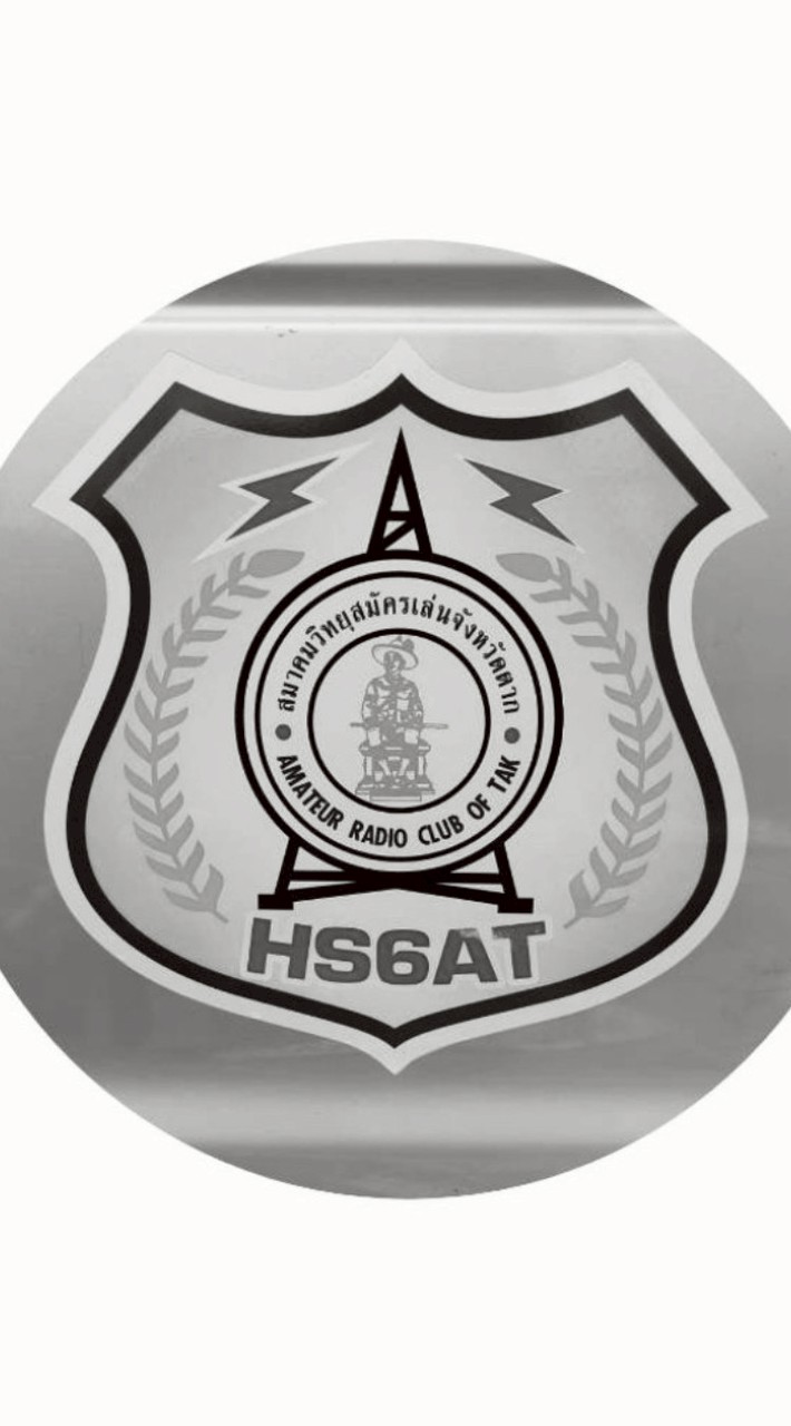 เฉพาะกิจ...ภัยพิบัติ...HS6AT@FTARA TAK