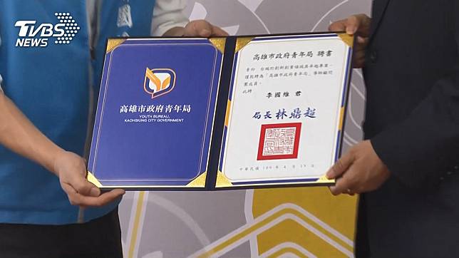 韓國瑜「滿天星」0進度？　市府：議員別只唱衰