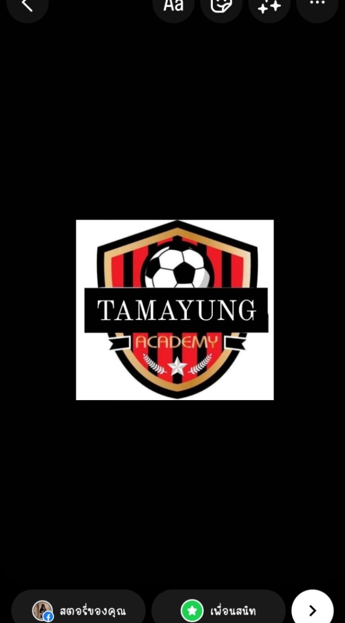 Tamayung Academy
