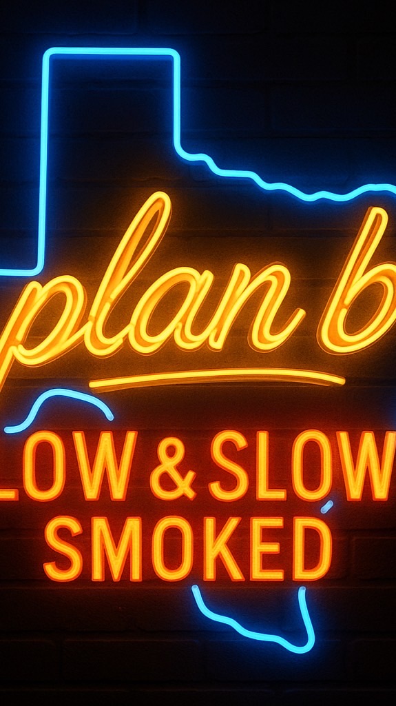 Plan B 煙燻燒烤工坊