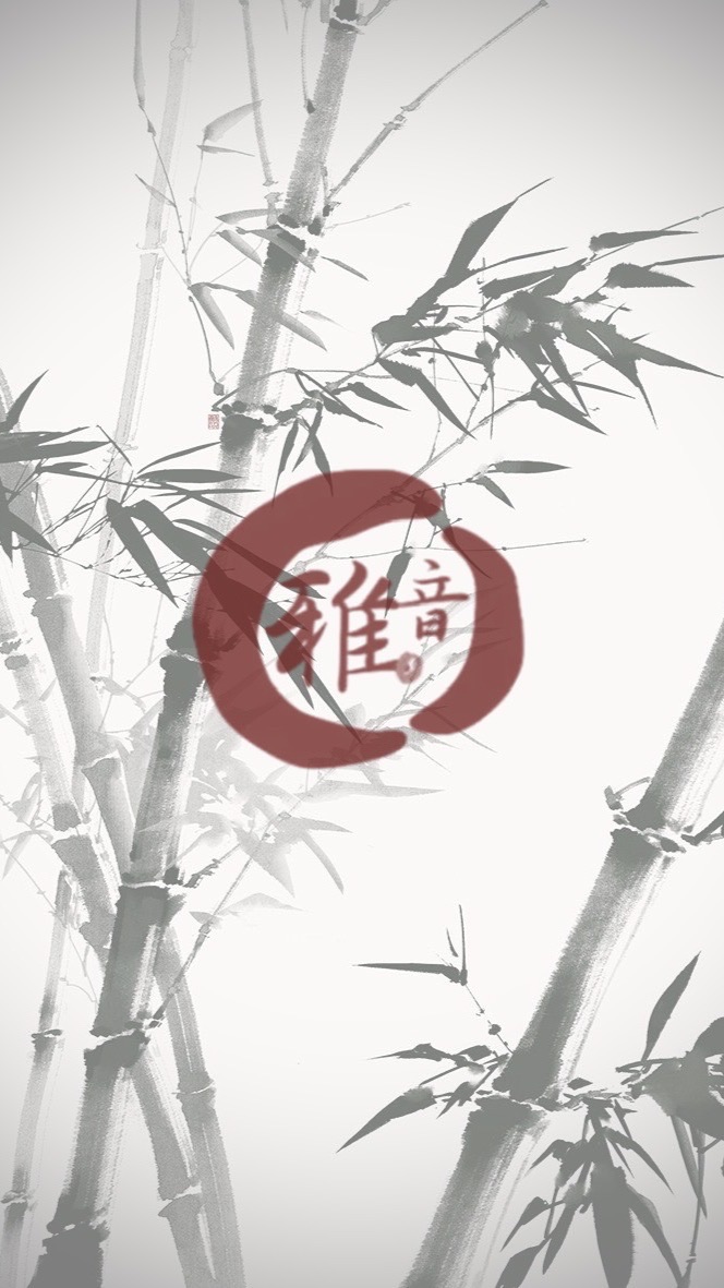 10/17靜宜雅音國樂體驗營